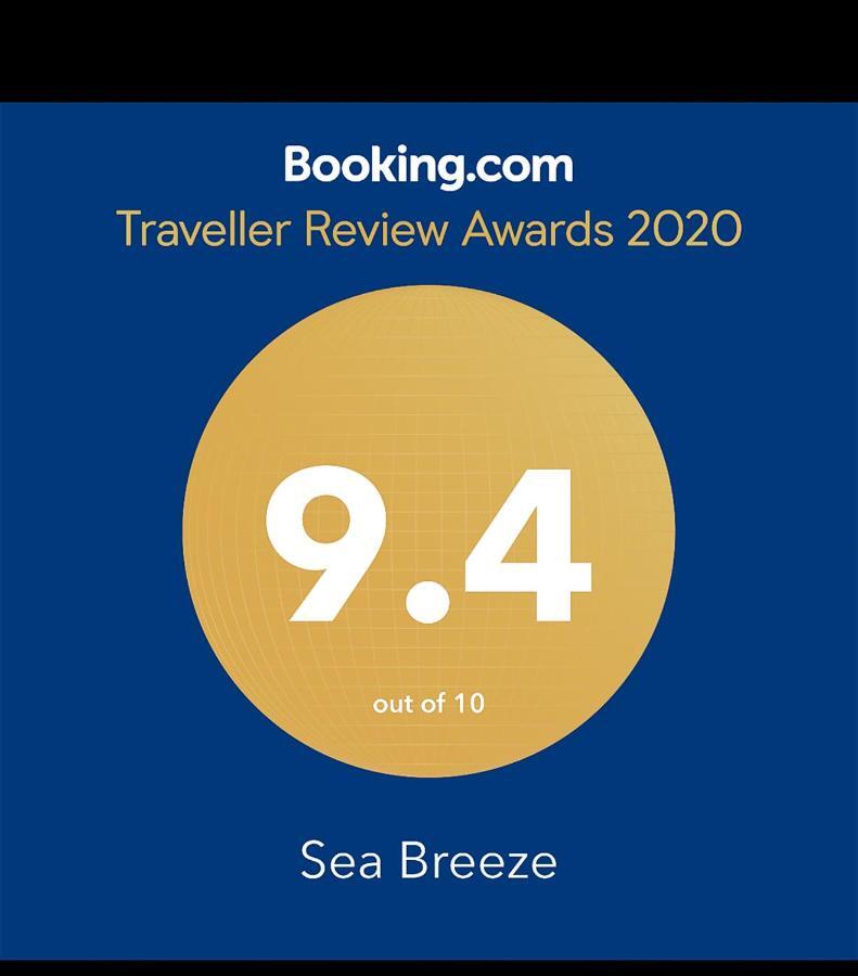 Hotel Sea Breeze à Bentota Extérieur photo
